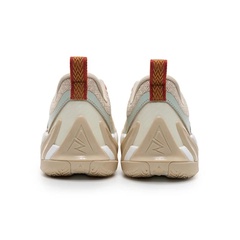 AR3 - Image 4